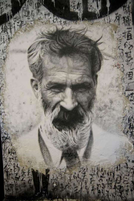 Constantin Brâncuși